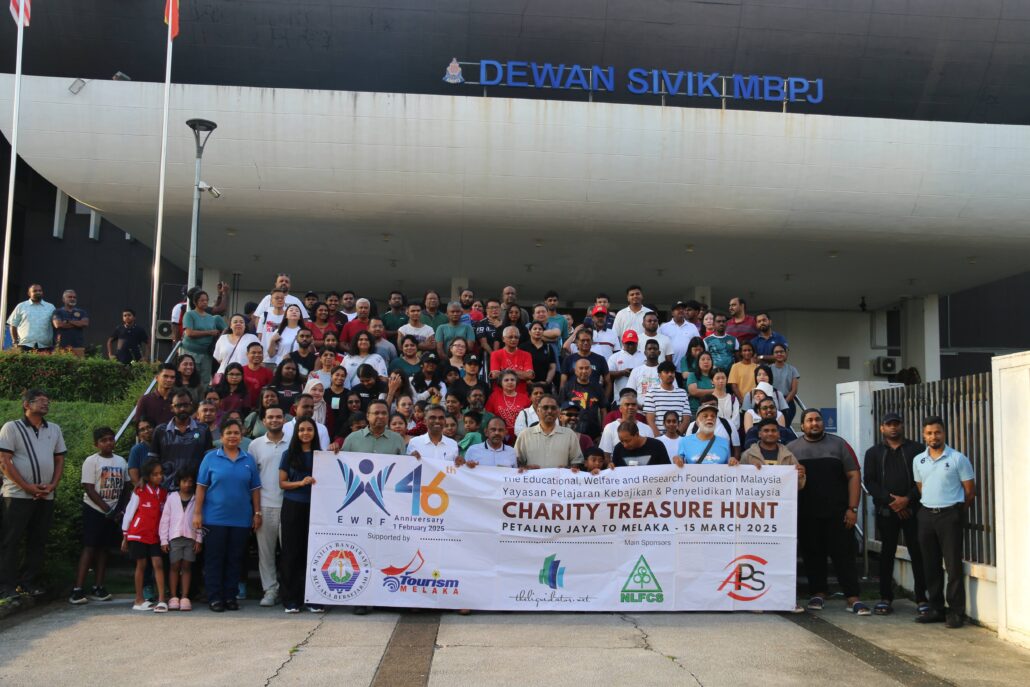 treasure_hunt photo