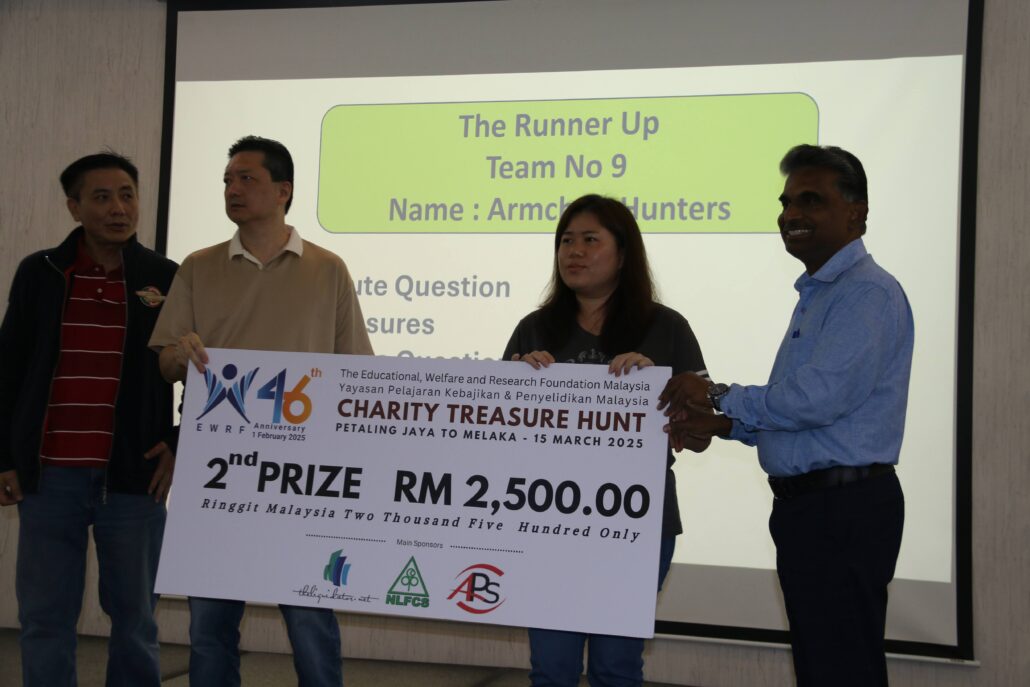 treasure_hunt photo